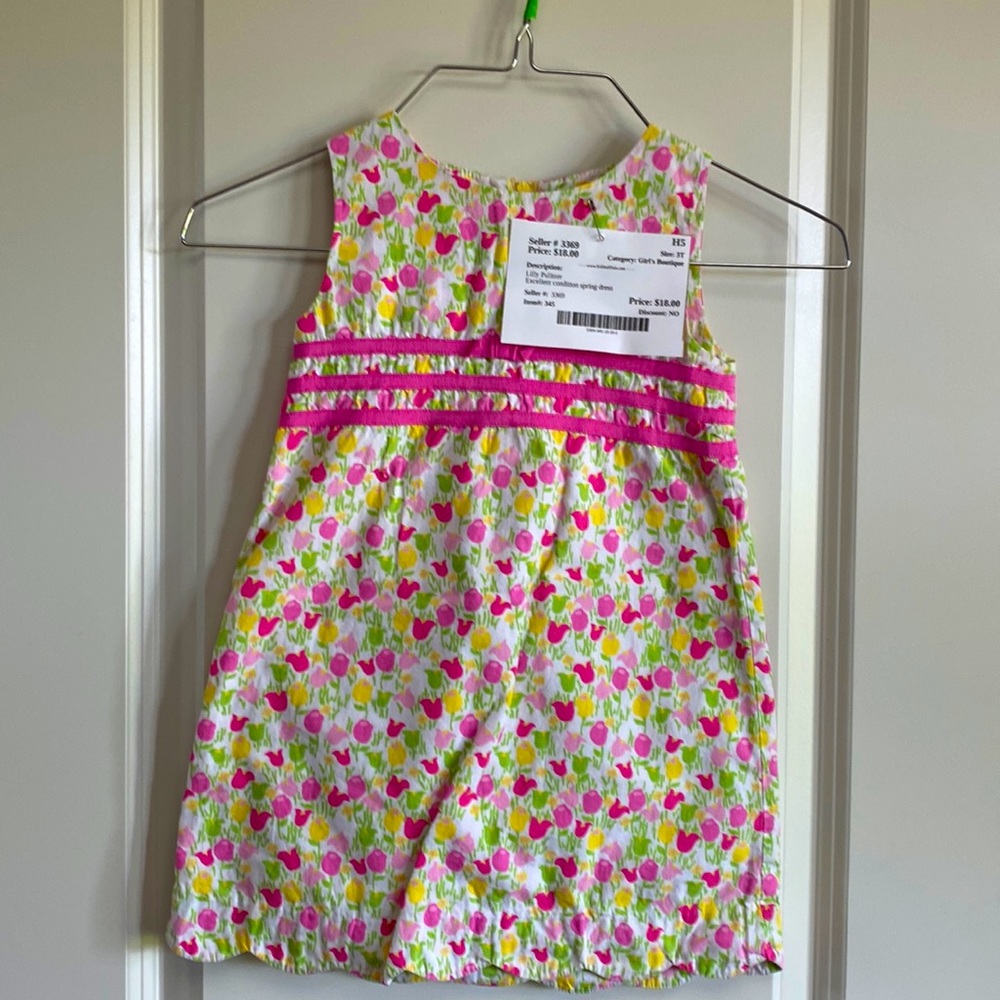 Lilly Pulitzer Girls